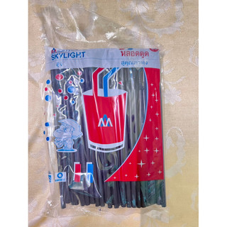 [SỈ GIÁ RẺ] ỐNG HÚT CONG TRẮNG ĐEN - 1 bịch 80 ống