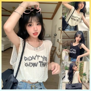  SET 2 áo LEN LƯỚI dệt kim MAY LIỀN KIỂU BÍ in chữ dáng croptop nhúm eo siêu xinh - L2M