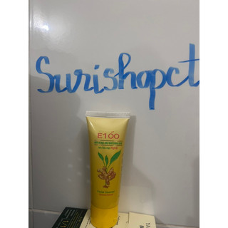 Sữa rửa mặt e100 nghệ 50g