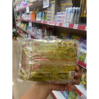 miếng dán giữ nhiệt túi 10 miếng