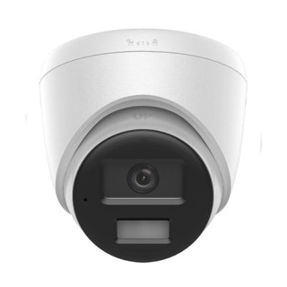 camera ip hikvison  DS-2CD1321G0-I , DS-2CD1321G2-LIU (tích hợp mic), POE, hàng chính hãng
