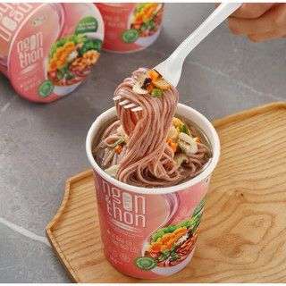 Bún gạo lứt ăn liền - vị rau củ hạt ngũ cốc