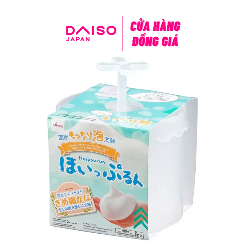 Cốc Tạo Bọt Sữa Rửa Mặt Hoippurun Daiso