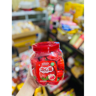[Hộp 50 viên] Kẹo dẻo mắt có nhân (dâu/dưa hấu/mắt)