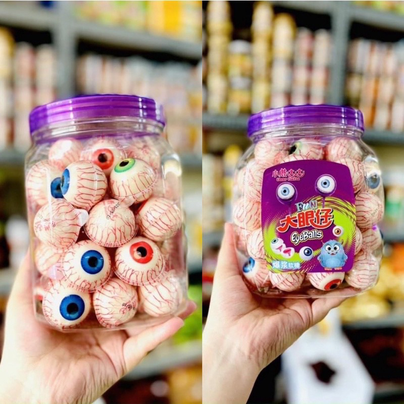 [Hộp 50 viên] Kẹo dẻo mắt có nhân (dâu/dưa hấu/mắt)