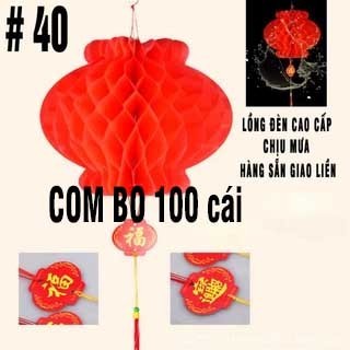Lồng đèn treo trang trí năm mới combo 100 cái #40
