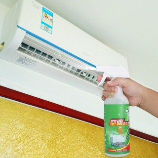 Bình xịt vệ sinh điều hòa lkb - chai xịt vệ sinh máy lạnh 500ml - làm sạch máy lạnh, điều hòa, quạt hơi nước....