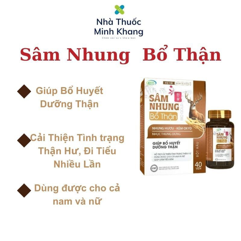 Viên Uống Sâm Nhung Bổ Thận- Nhung Huơu-Giúp Bổ Huyết Dưỡng Thận, Cải Thiện Thân Hư, Tiểu Đêm Nhiều Lần. Hộp 40 Viên