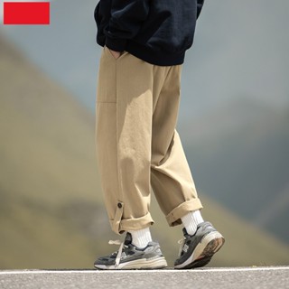 Quần kaki nam ống rộng jogger pants phong cách hàn quốc J2079