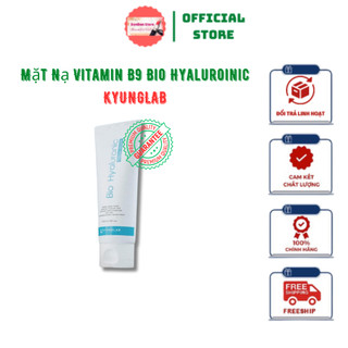 Mặt Nạ Vitamin B9 Bio Hyaluroinic KYUNGLAB, Phục Hồi Tái Tạo Da Tổn Thương - 100ml [ Mỹ Phẩm BonBon Store ]