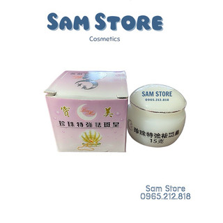 Lẻ 1 hũ kem sò baomei dưỡng trắng