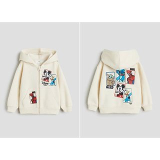 Áo khoác nỉ bông hoodie bé trai HM Auth