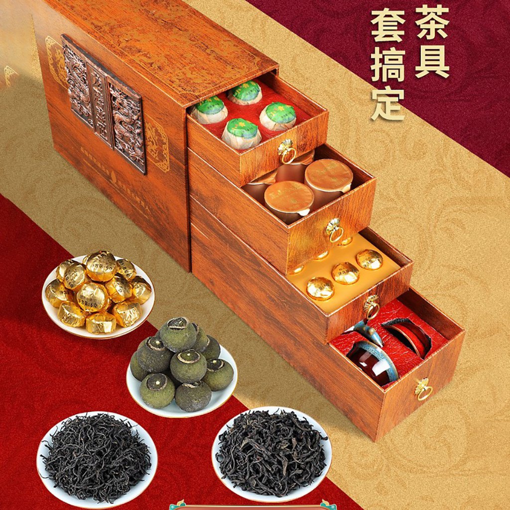 Hộp Trà Tứ Đại Danh Trà (4 loại trà đặc biệt)