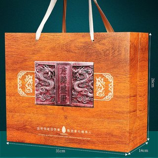 Hộp Trà Tứ Đại Danh Trà (4 loại trà đặc biệt)