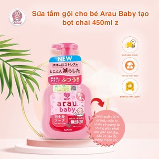 Sữa tắm gội arau baby nhật bản 450ml