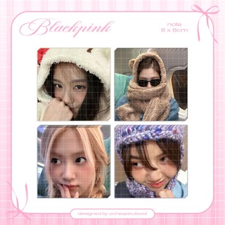 Giấy ghi chú blackpink / giấy note blackpink / memopad blackpink / phong cách hàn quốc