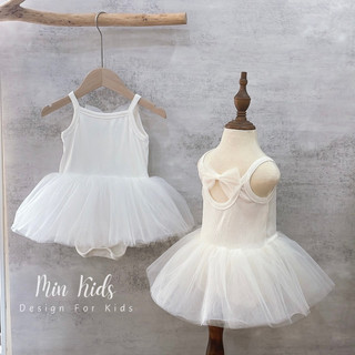 Suit balet/ body váy nơ lưng cho bé gái