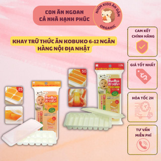 Khay trữ đựng đồ ăn dặm 8 ngăn, 12 ngăn kobuko có nắp nhật bản