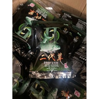Mồi câu cá trắm xanh NS