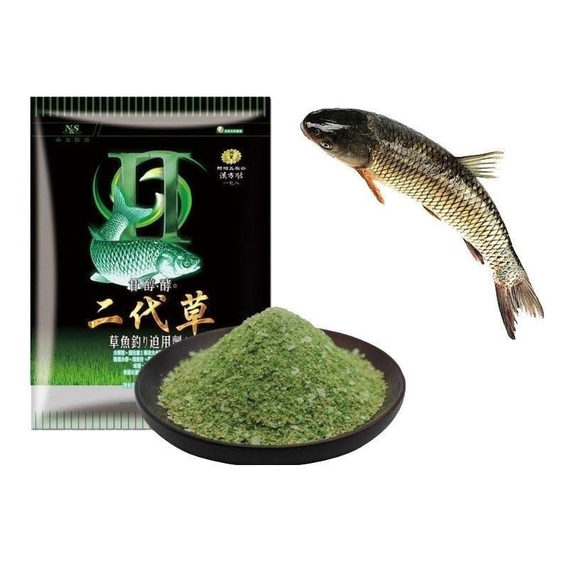 Mồi câu cá trắm xanh NS