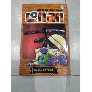 Truyện - Thám Tử Lừng Danh Conan (1-60)