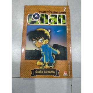 Truyện - Thám Tử Lừng Danh Conan (1-60)
