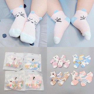 Combo 5 đôi Tất lưới cho bé trai bé gái sơ sinh từ 0-2 tuổi co dãn 4 chiều thông hơi thấm hút mồ hôi mát mẻ cho bé