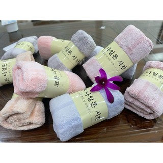 Khăn mặt cừu mềm mại siêu thấm nước