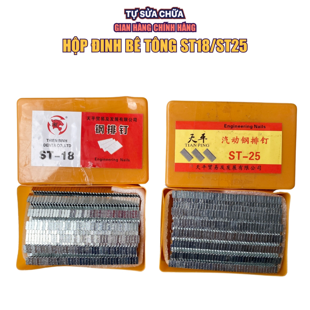 Hộp 800 Đinh bê tông ST18 ST25 dùng cho búa đóng đinh, súng bắn Đinh
