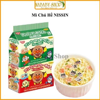 Mì ăn liền chú hề nissin Nhật Bản