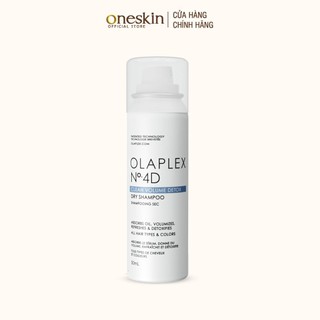 Dầu gội khô olaplex no4d làm sạch tóc clean volume detox dry shampoo 178g