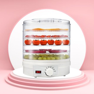 Máy Sấy Hoa Quả Thực Phẩm  KAKOOL – 8 Mức Nhiệt Sấy Khô