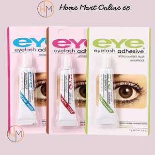 Keo Dán Mi Trong Suốt, Keo Dán Kim Tuyến Gilter Make Up Eyelash Adhesive