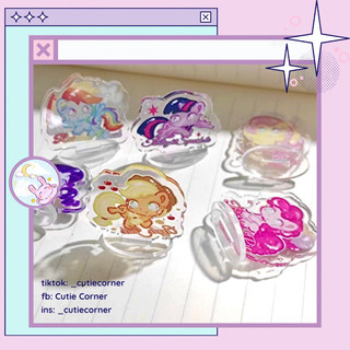 🎀Standee My Little Pony