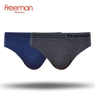 Quần lót nam dệt kim siêu co giãn chính hãng Freeman 6067