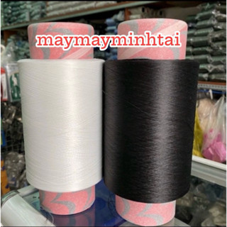 Chỉ Tơ Vắt Sổ 150 Trắng/Đen Hàng Loại 1