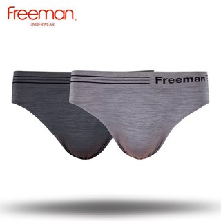 Quần lót nam dệt kim cao cấp siêu co giãn siêu mịn và nhẹ - Freeman 6067