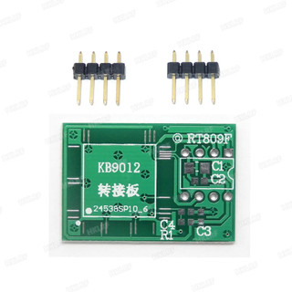 SMD Adapter KB9012 RT809F