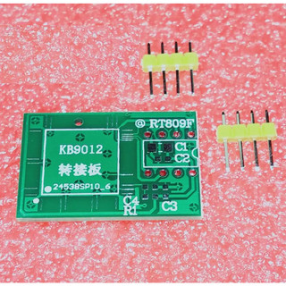 SMD Adapter KB9012 RT809F