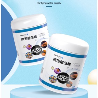 Vật Liệu Lọc Purigen Caperplus Cho Bể Cá Cảnh,Thủy Sinh
