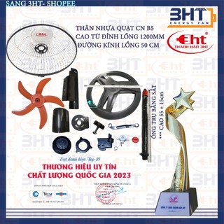 Bộ thân quạt lỡ công nghiệp b5.