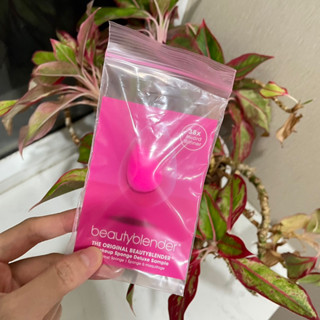   Sephora Bông Mút Mini BEAUTY BLENDER The Original 