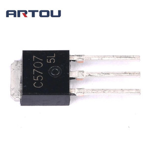 (set 10 con) transistor C5707 công suất cao áp