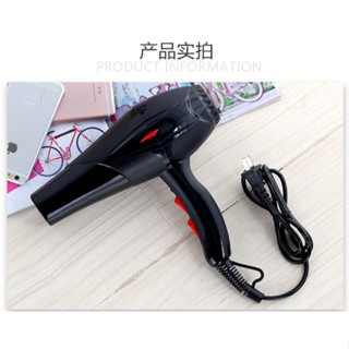 Máy Sấy Tóc Công Suất 3500w Tạo Kiểu, Máy Khò Tóc 2 Chiều Nóng Mát, Cho Tóc Nhanh Khô Chuẩn Salon