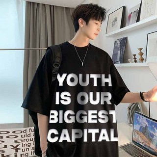 Áo thun tay lỡ cổ tròn form rộng in nổi YOUTH chất thun xốp mè thoáng mát kiểu dáng năng động hiện đại - T1S