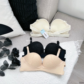  Áo quây chống tụt nâng ngực đệm vừa dày 2,5CM không gọng Myna Bra có thể mặc có dây và không dây: D2218 