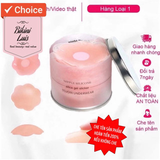 Miếng dán nhũ hoa loại 1