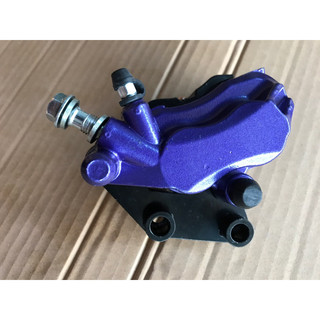 Củ phanh dầu dưới xe điện 133S. hàng chính hãng