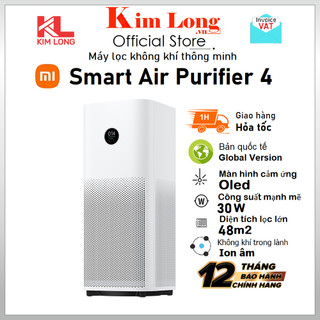 Máy lọc không khí Xiaomi Smart Air Purifier 4 EU BHR5096GL - Hàng chính hãng