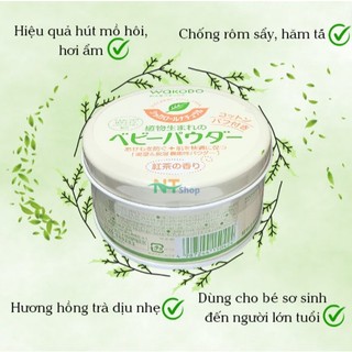 Phấn Rôm Wakodo Trà Xanh120g